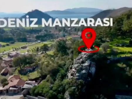 Marmaris Hisarönü Köyünde Deniz Manzaralı 2200 M2 Yerleşim Alanı İçerisinde Satılık Arsa